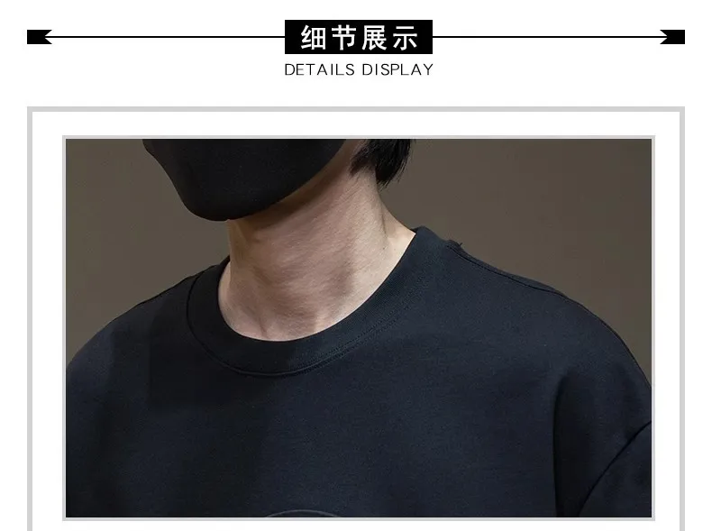 Men's Oversized Black T-Shirt Heavy Cotton Short Sleeve Plus Size Summer Top Loose Fit Round Neck Trendy Steel Print Tee showcase 11