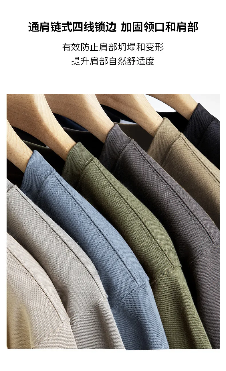 Men's Premium 60S Mercerized Xinjiang Long Staple Cotton T-Shirt - Heavyweight 240G Solid Color Crew Neck Tee for Summer showcase 9
