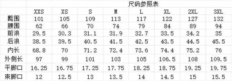 Men's Summer Lightweight Nylon Ice Silk Trousers - Breathable, Quick-Drying, Plus Size Casual Stretch Pants for Hot Weather showcase 1