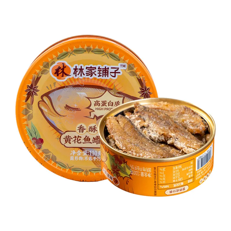 Linjiapuzi Random Flavor Crispy Spicy 6 Cans 8 Cans Canned Yellow Croaker 110g with Rice thumbnail 5