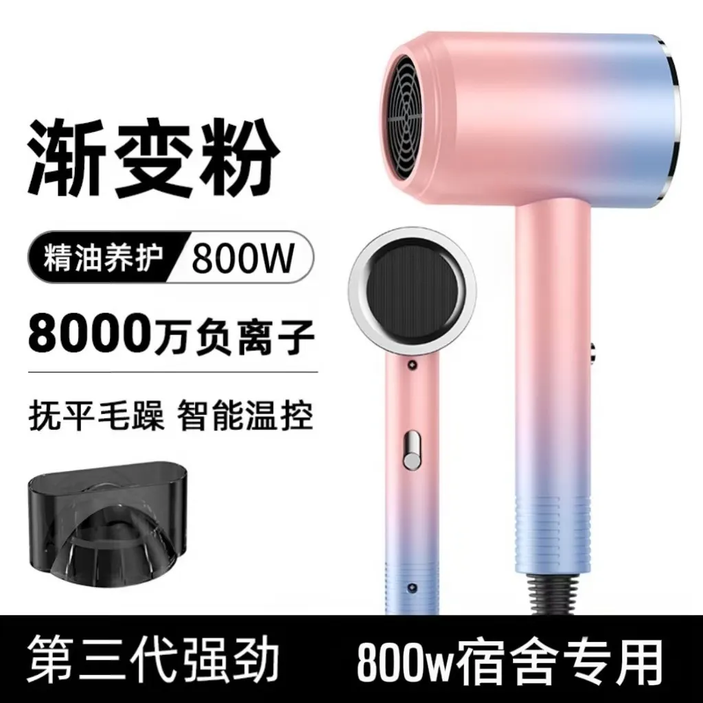 Professional Hair Dryer for Barber Shop, Home & Dormitory Use - Strong Wind, Negative Ion Technology, Hair Protection, Ideal for Students & Household thumbnail 6