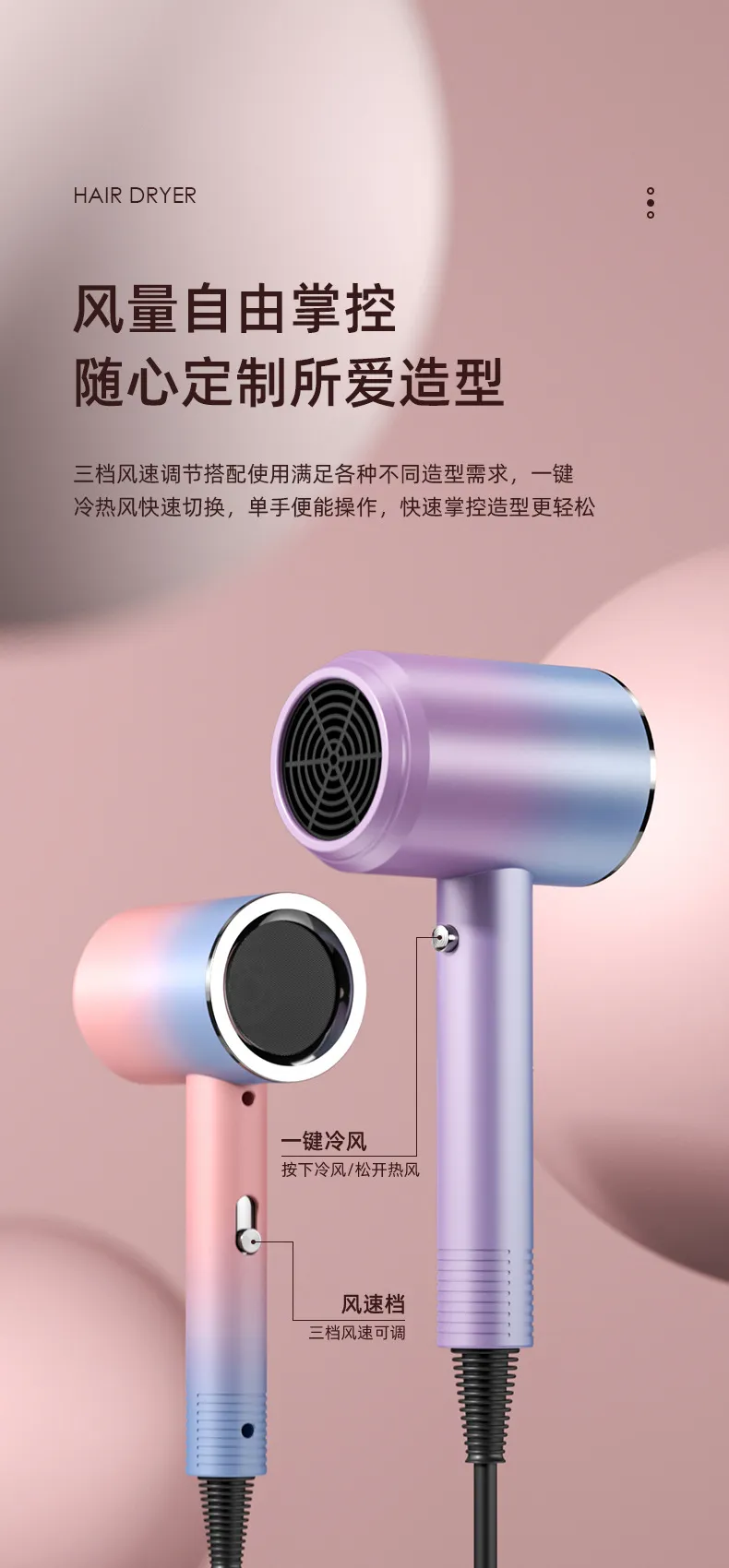 Professional Hair Dryer for Barber Shop, Home & Dormitory Use - Strong Wind, Negative Ion Technology, Hair Protection, Ideal for Students & Household showcase 14