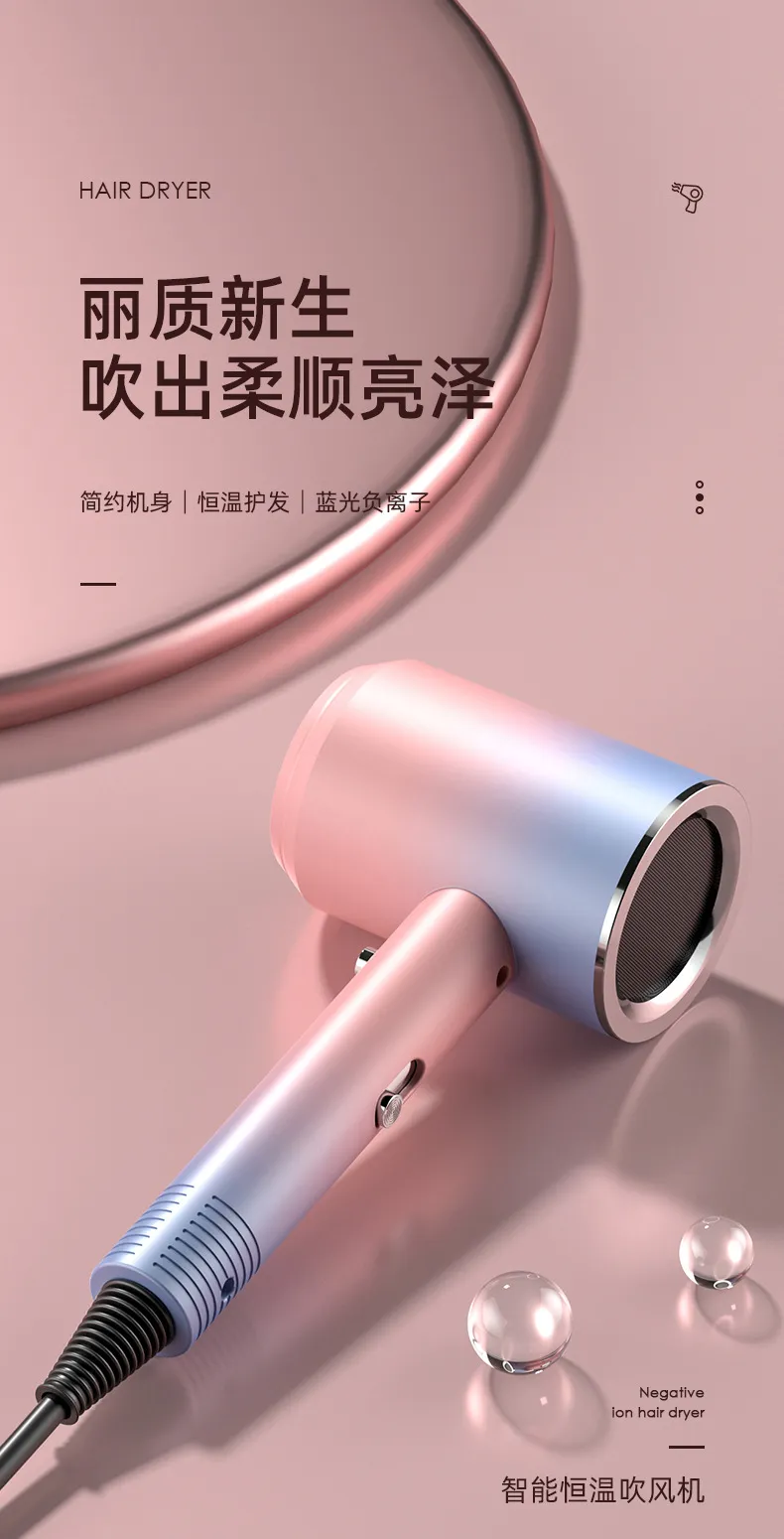 Professional Hair Dryer for Barber Shop, Home & Dormitory Use - Strong Wind, Negative Ion Technology, Hair Protection, Ideal for Students & Household showcase 4