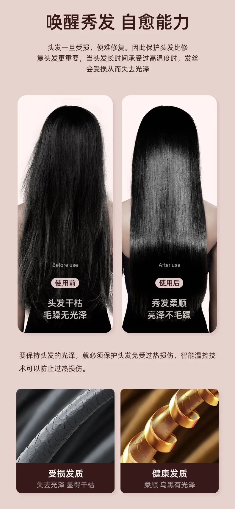 Professional Hair Dryer for Barber Shop, Home & Dormitory Use - Strong Wind, Negative Ion Technology, Hair Protection, Ideal for Students & Household showcase 8