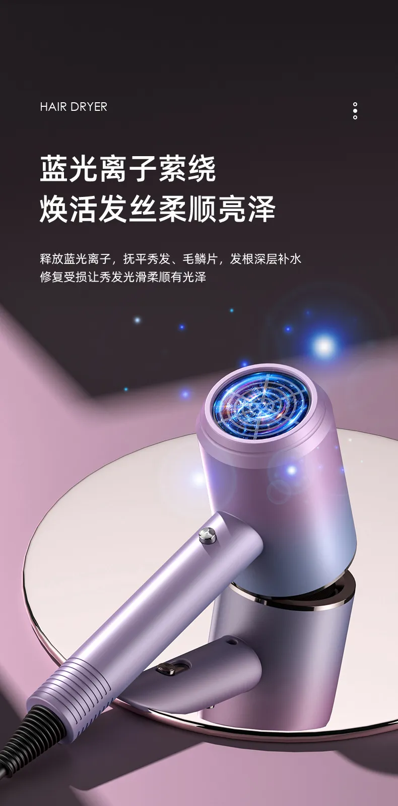 Professional Hair Dryer for Barber Shop, Home & Dormitory Use - Strong Wind, Negative Ion Technology, Hair Protection, Ideal for Students & Household showcase 9