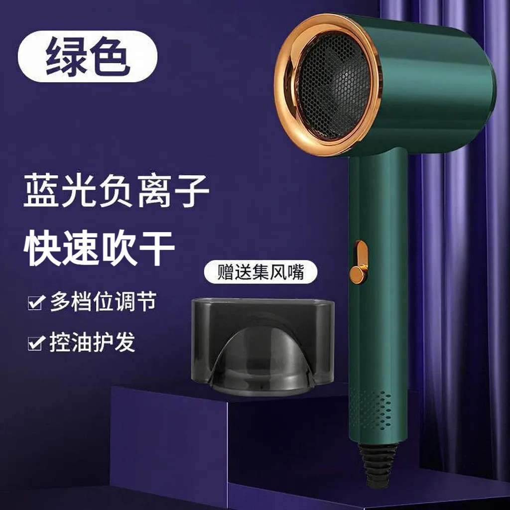 Forest Green - 800w