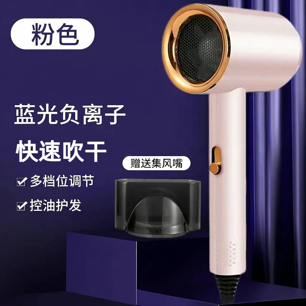 Professional Hair Dryer for Barber Shop, Home & Dormitory Use - Strong Wind, Negative Ion Technology, Hair Protection, Ideal for Students & Household thumbnail 8
