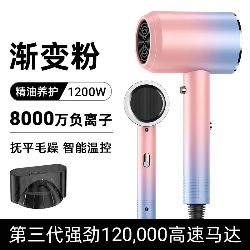 Professional Hair Dryer for Barber Shop, Home & Dormitory Use - Strong Wind, Negative Ion Technology, Hair Protection, Ideal for Students & Household thumbnail 10