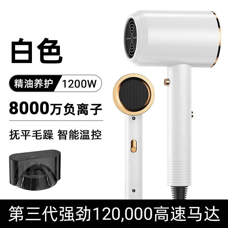 Professional Hair Dryer for Barber Shop, Home & Dormitory Use - Strong Wind, Negative Ion Technology, Hair Protection, Ideal for Students & Household thumbnail 4