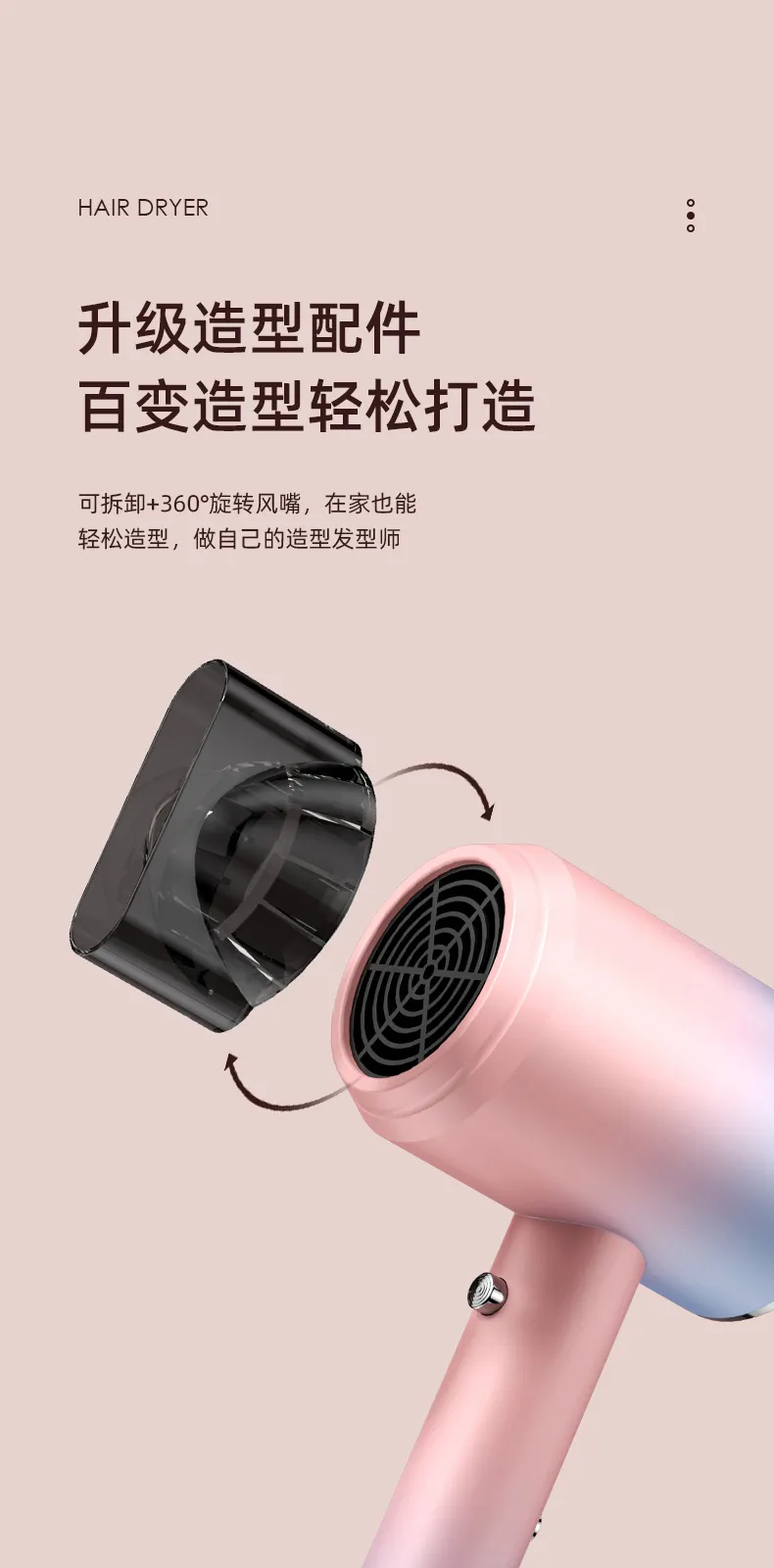 Professional Hair Dryer for Barber Shop, Home & Dormitory Use - Strong Wind, Negative Ion Technology, Hair Protection, Ideal for Students & Household showcase 17