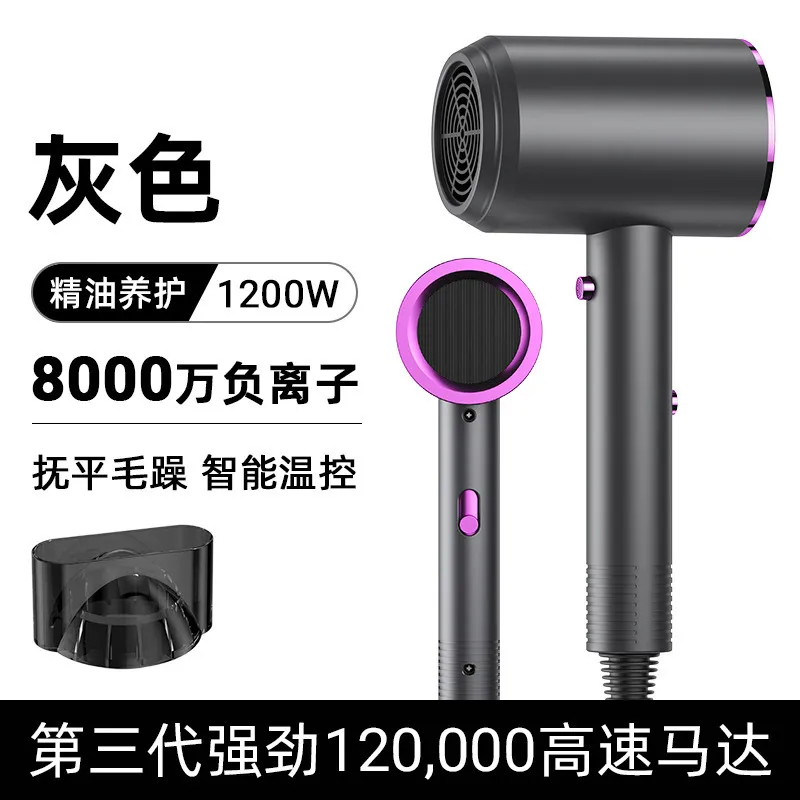 Professional Hair Dryer for Barber Shop, Home & Dormitory Use - Strong Wind, Negative Ion Technology, Hair Protection, Ideal for Students & Household thumbnail 9