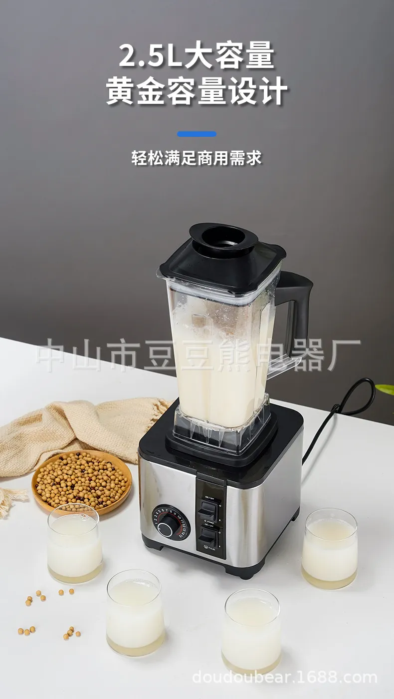 High-Power Stainless Steel Blender & Juicer - Large Capacity Smoothie Maker, Food Processor, Filter-Free Soy Milk Machine for Home Kitchen Use showcase 12