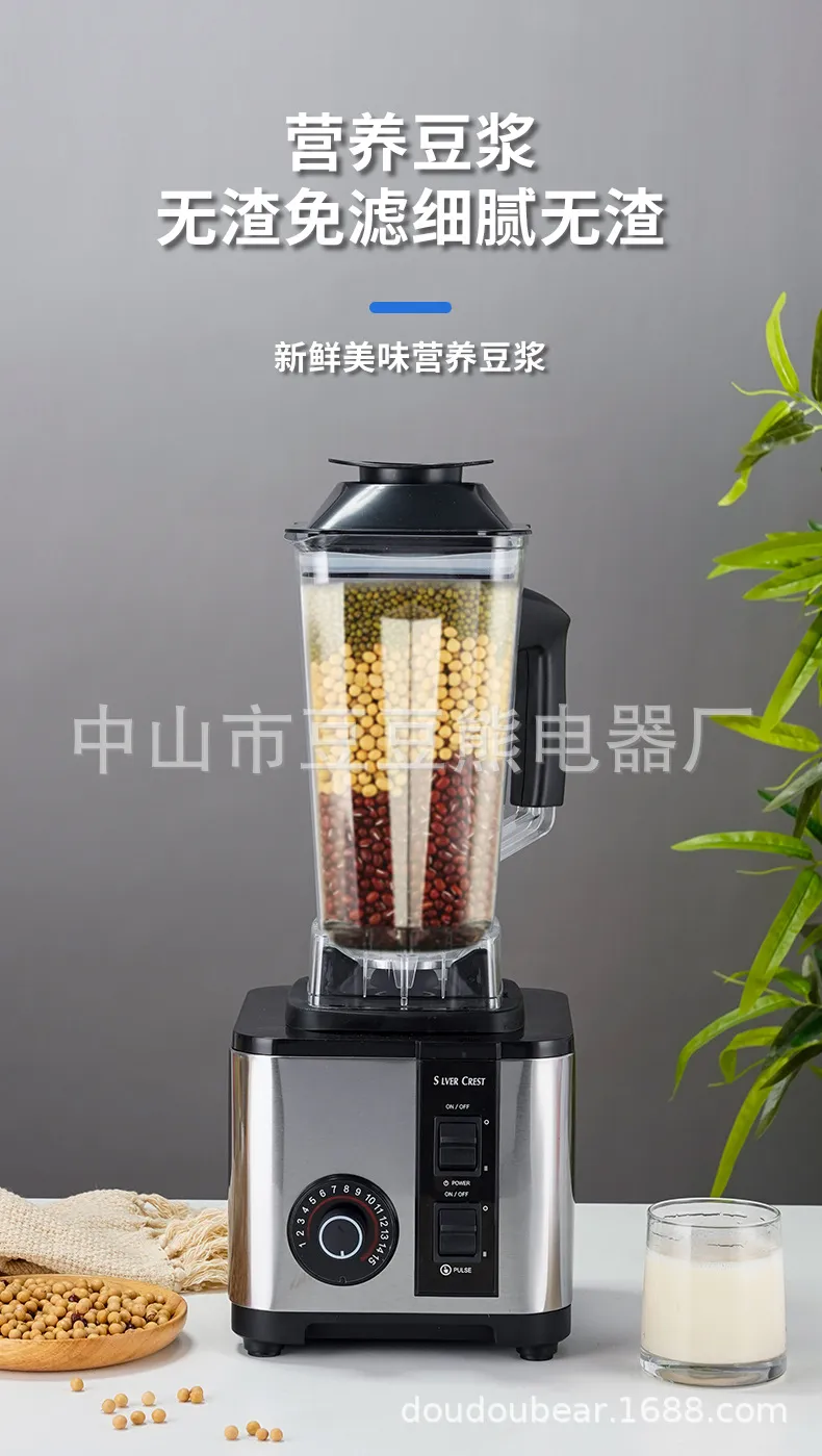 High-Power Stainless Steel Blender & Juicer - Large Capacity Smoothie Maker, Food Processor, Filter-Free Soy Milk Machine for Home Kitchen Use showcase 5