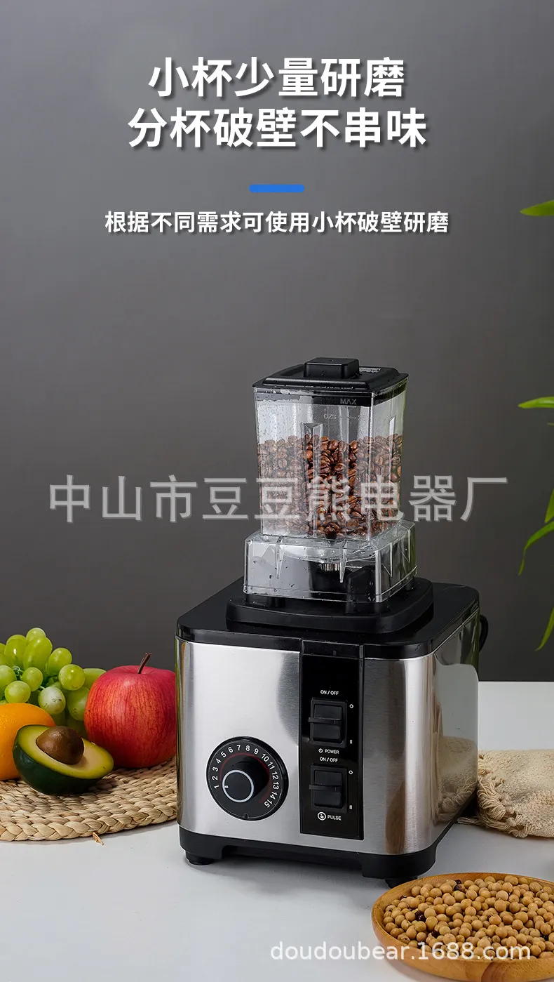 High-Power Stainless Steel Blender & Juicer - Large Capacity Smoothie Maker, Food Processor, Filter-Free Soy Milk Machine for Home Kitchen Use showcase 13