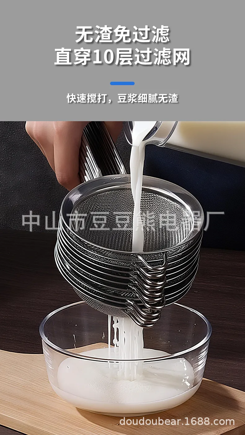 High-Power Stainless Steel Blender & Juicer - Large Capacity Smoothie Maker, Food Processor, Filter-Free Soy Milk Machine for Home Kitchen Use showcase 6