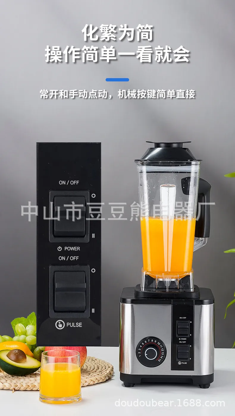 High-Power Stainless Steel Blender & Juicer - Large Capacity Smoothie Maker, Food Processor, Filter-Free Soy Milk Machine for Home Kitchen Use showcase 8