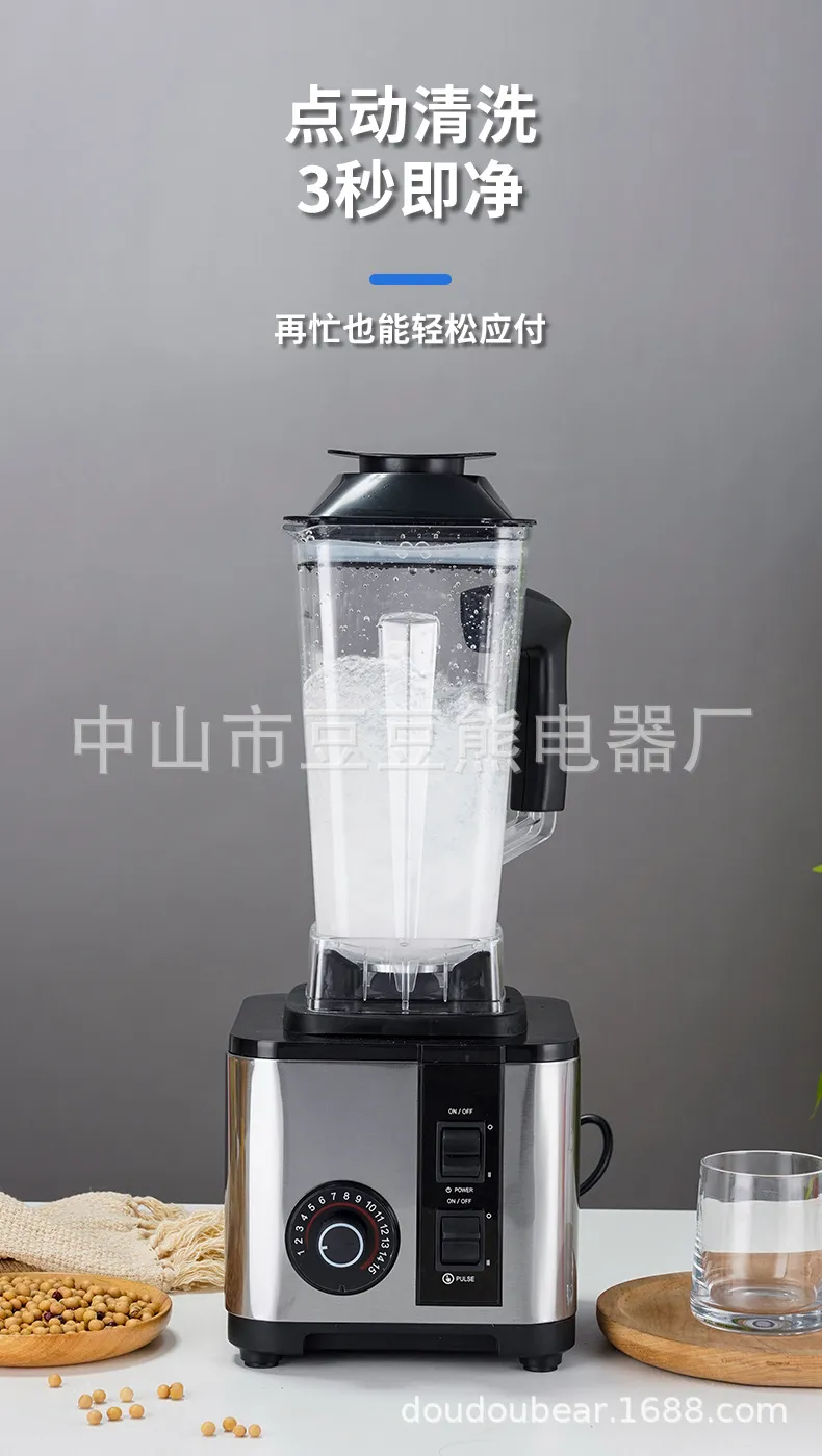 High-Power Stainless Steel Blender & Juicer - Large Capacity Smoothie Maker, Food Processor, Filter-Free Soy Milk Machine for Home Kitchen Use showcase 14