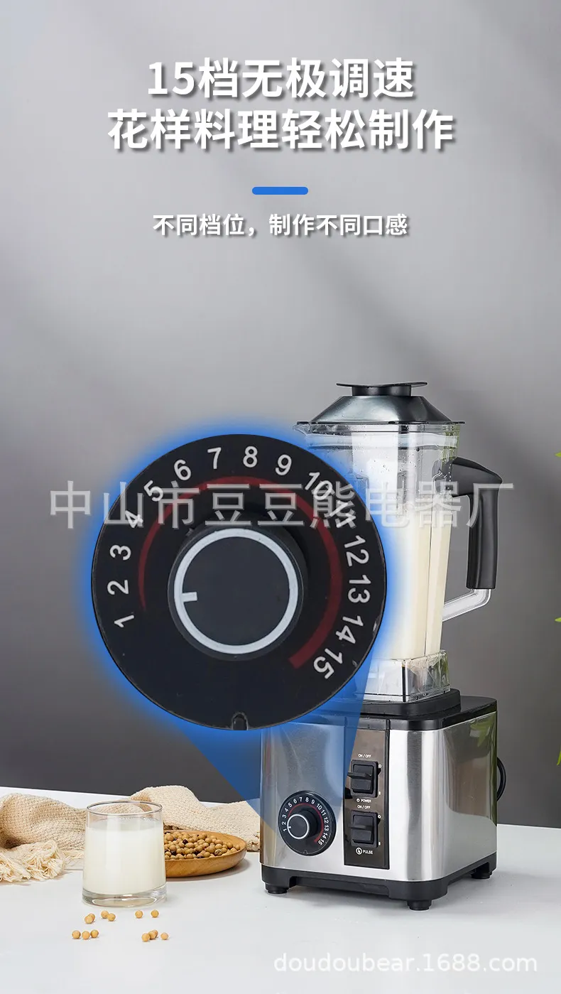 High-Power Stainless Steel Blender & Juicer - Large Capacity Smoothie Maker, Food Processor, Filter-Free Soy Milk Machine for Home Kitchen Use showcase 9