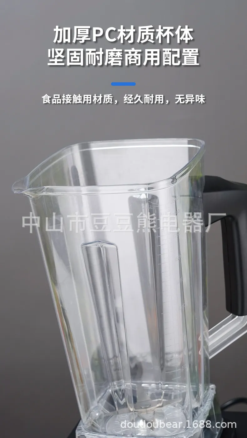 High-Power Stainless Steel Blender & Juicer - Large Capacity Smoothie Maker, Food Processor, Filter-Free Soy Milk Machine for Home Kitchen Use showcase 11