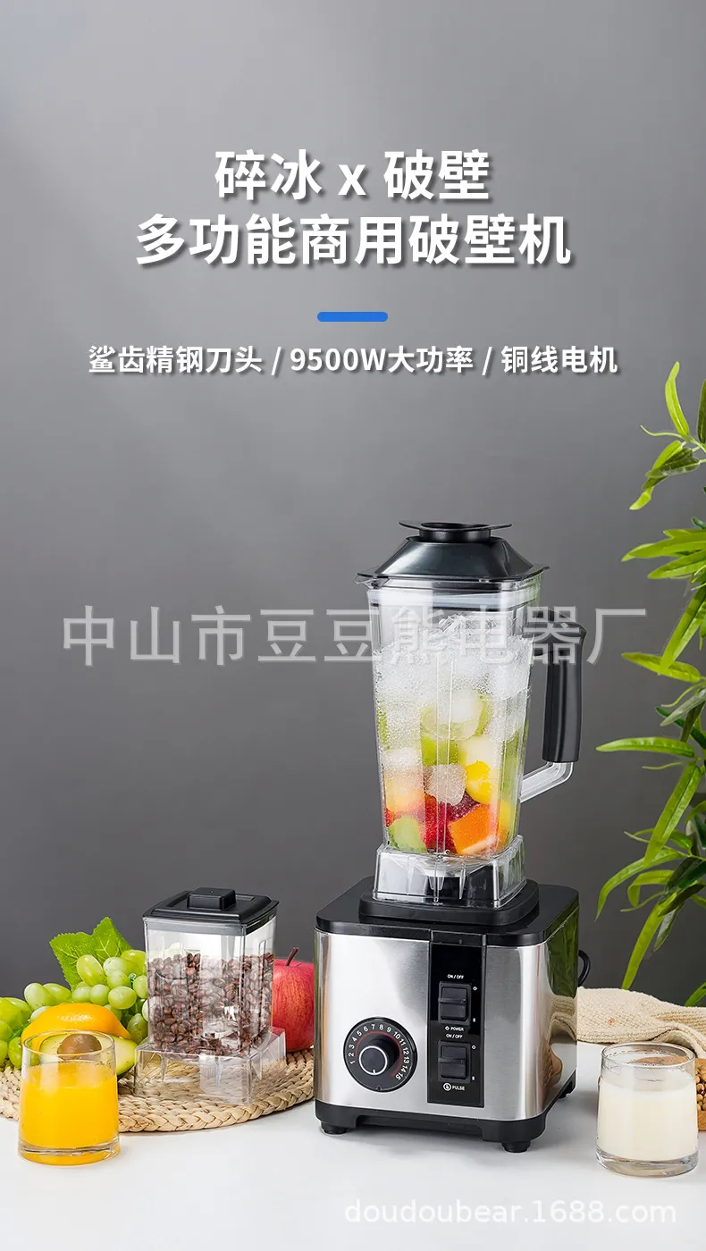 High-Power Stainless Steel Blender & Juicer - Large Capacity Smoothie Maker, Food Processor, Filter-Free Soy Milk Machine for Home Kitchen Use showcase 1