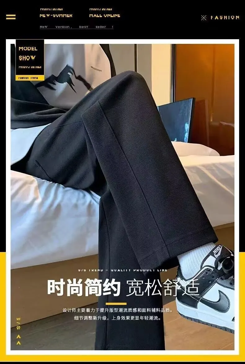 Men's Casual Straight Leg Pants - Spring/Autumn Trendy Loose Fit Sports Trousers with Wide Leg Design - Black showcase 1