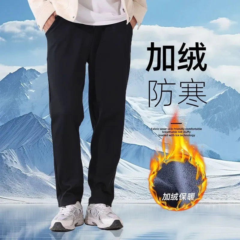 Men's Casual Straight Leg Pants - Spring/Autumn Thin Fabric, Large Size Slim-Fit Sports Trousers, Korean Style Trendy Loose Long Pants for Men showcase 16