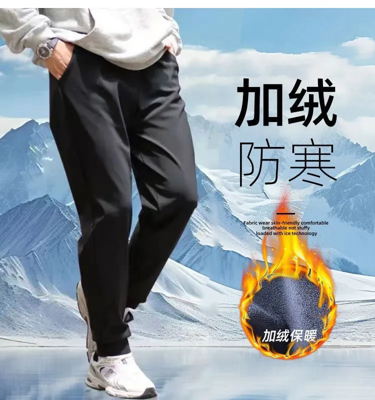 Winter Fleece Skinny - Black