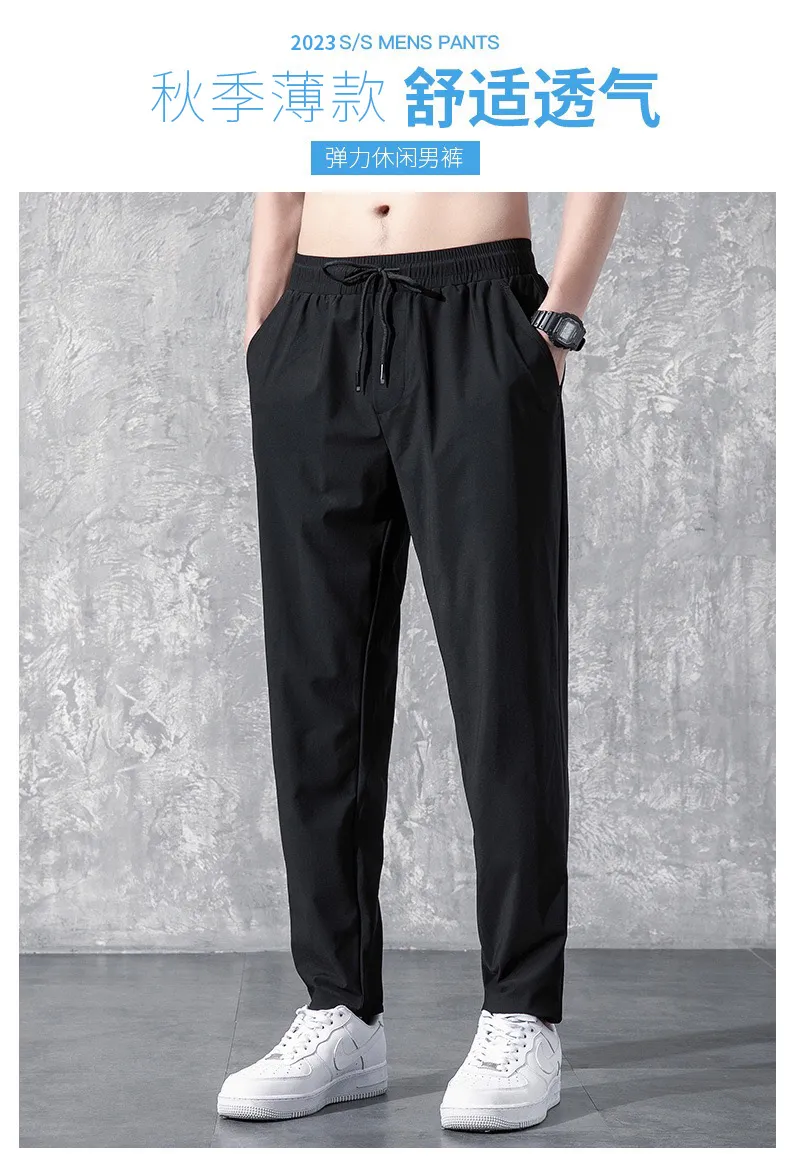 Men's Casual Straight Leg Pants - Spring/Autumn Thin Fabric, Large Size Slim-Fit Sports Trousers, Korean Style Trendy Loose Long Pants for Men showcase 1