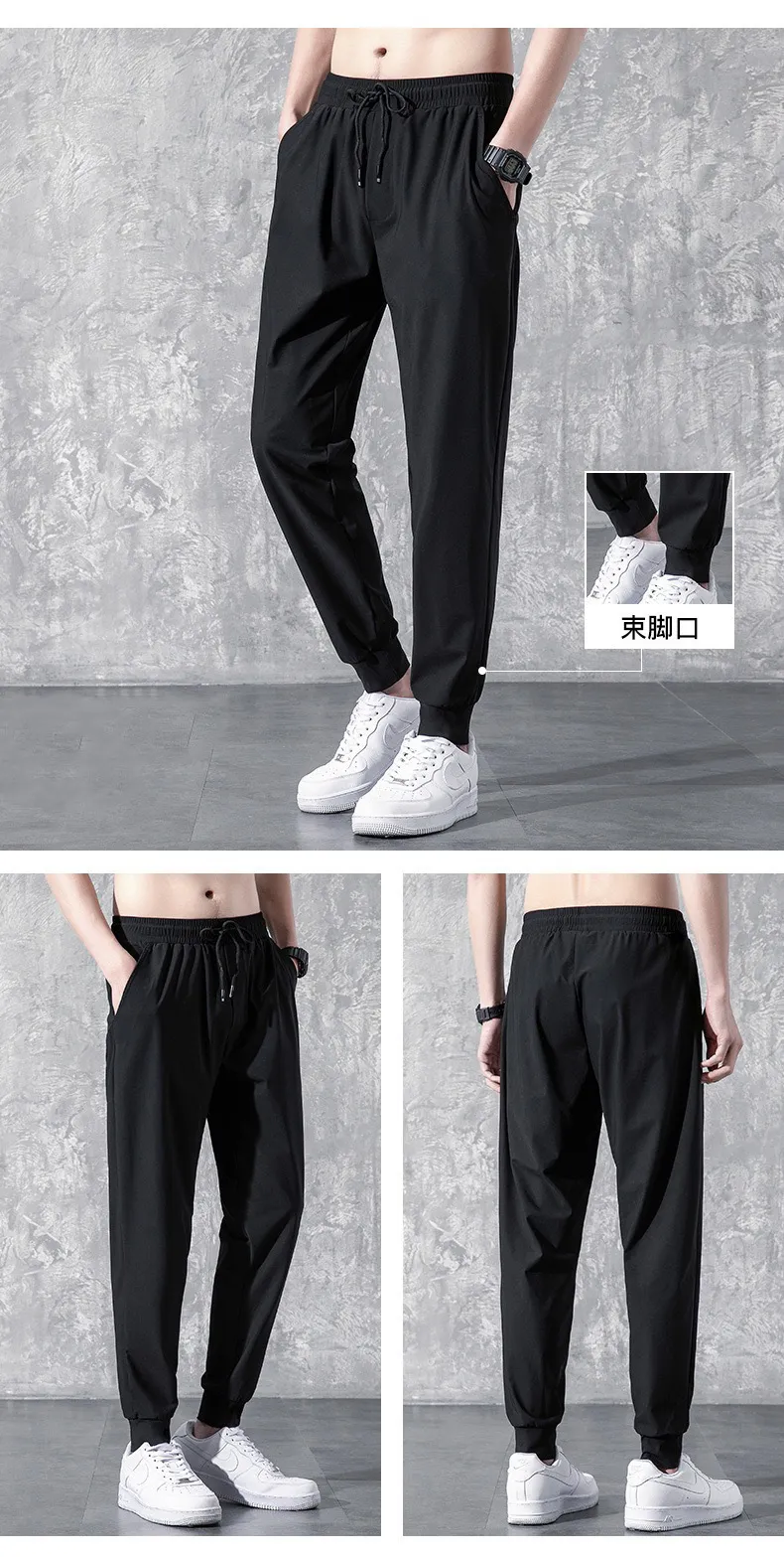 Men's Casual Straight Leg Pants - Spring/Autumn Thin Fabric, Large Size Slim-Fit Sports Trousers, Korean Style Trendy Loose Long Pants for Men showcase 4