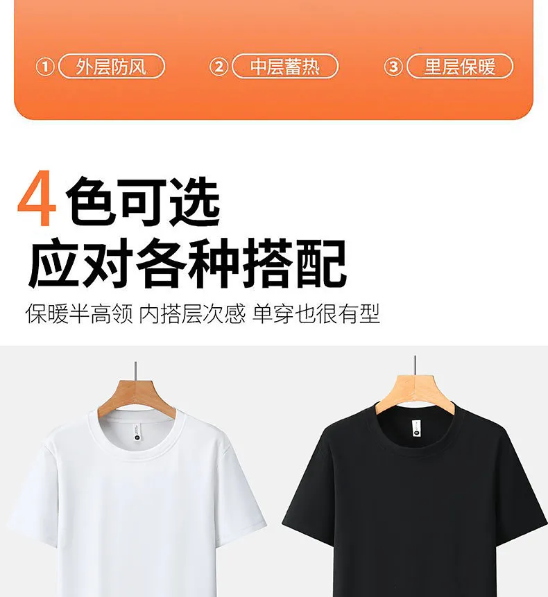 Women's Velvet Short Sleeve T-Shirt - Double Sided Thickened Warm Slim Fit Round Low Neck Trendy Top for Layering showcase 14