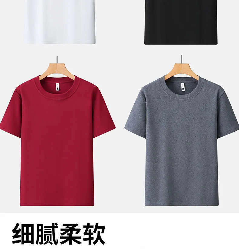 Women's Velvet Short Sleeve T-Shirt - Double Sided Thickened Warm Slim Fit Round Low Neck Trendy Top for Layering showcase 15