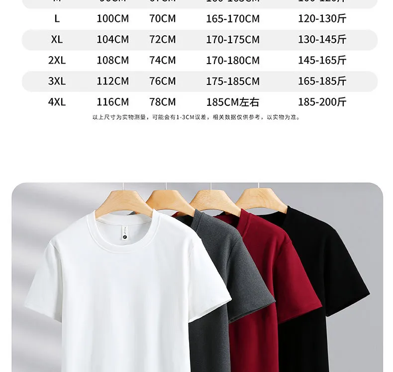 Women's Velvet Short Sleeve T-Shirt - Double Sided Thickened Warm Slim Fit Round Low Neck Trendy Top for Layering showcase 20