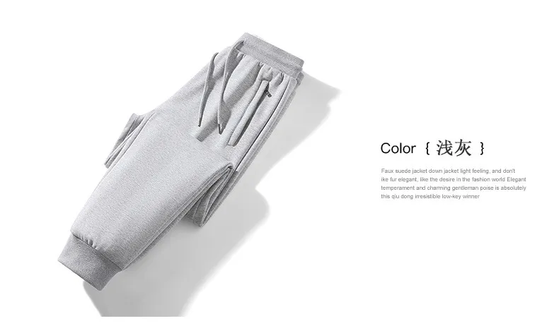 Men's Cotton Sweatpants Casual Sports Pants Loose Fit Straight Leg Joggers Versatile Plus Size Long Trousers for Spring Autumn showcase 5