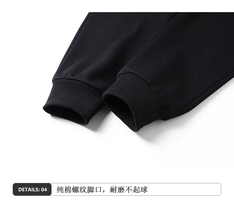 Men's Cotton Sweatpants Casual Sports Pants Loose Fit Straight Leg Joggers Versatile Plus Size Long Trousers for Spring Autumn showcase 18