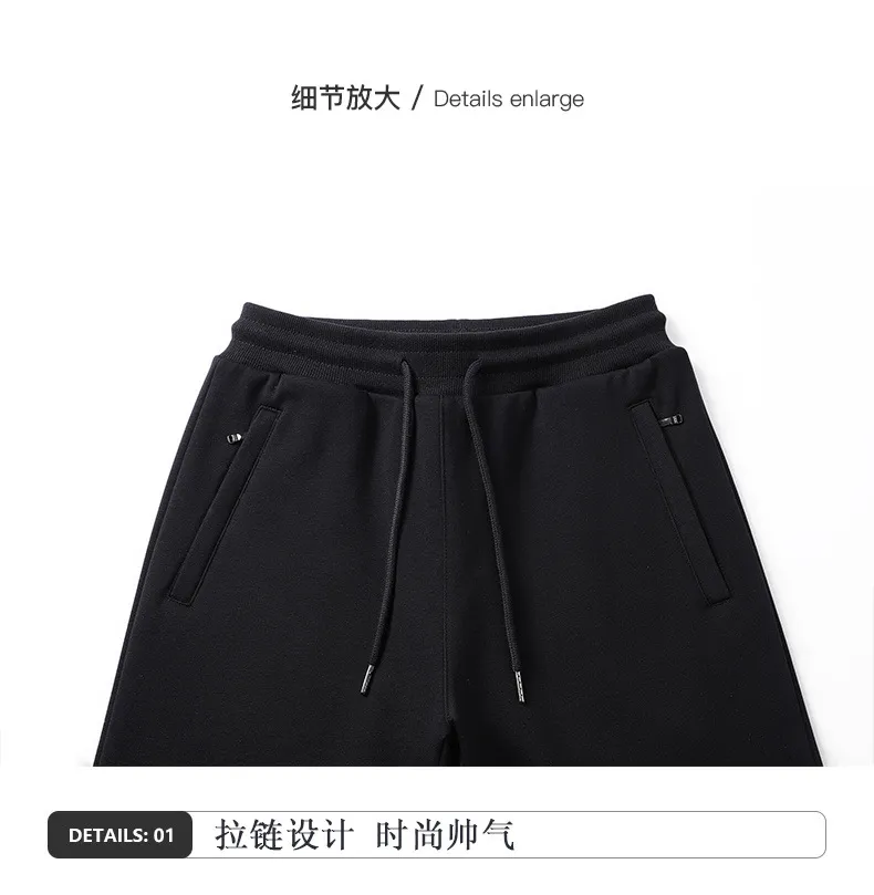Men's Cotton Sweatpants Casual Sports Pants Loose Fit Straight Leg Joggers Versatile Plus Size Long Trousers for Spring Autumn showcase 16