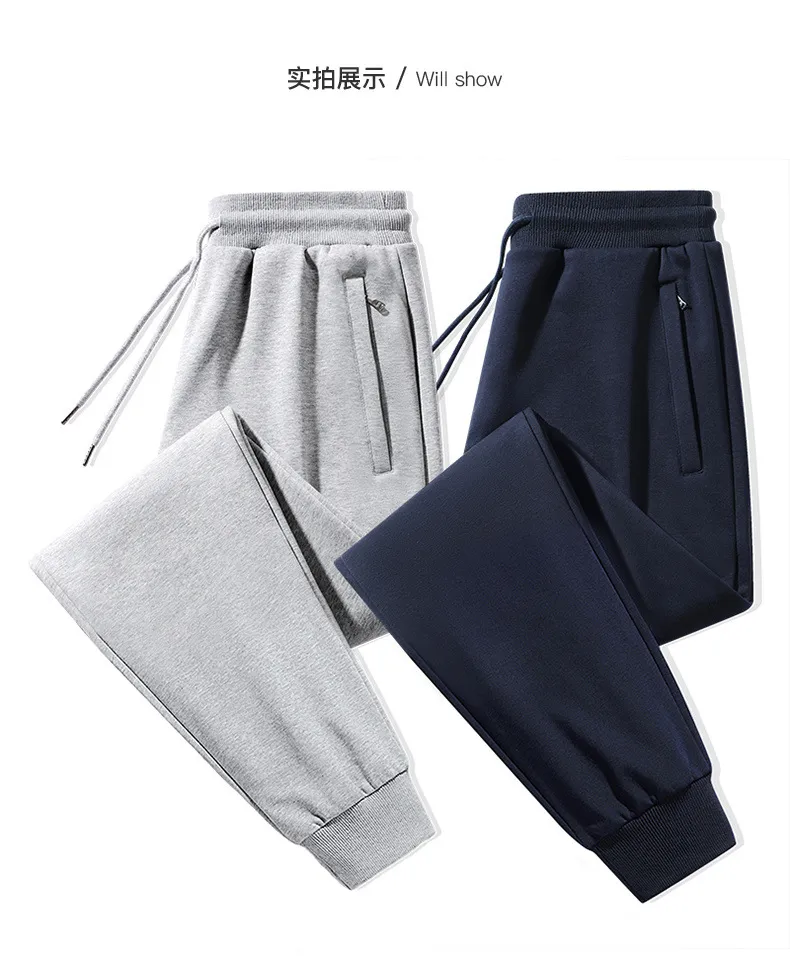 Men's Cotton Sweatpants Casual Sports Pants Loose Fit Straight Leg Joggers Versatile Plus Size Long Trousers for Spring Autumn showcase 10