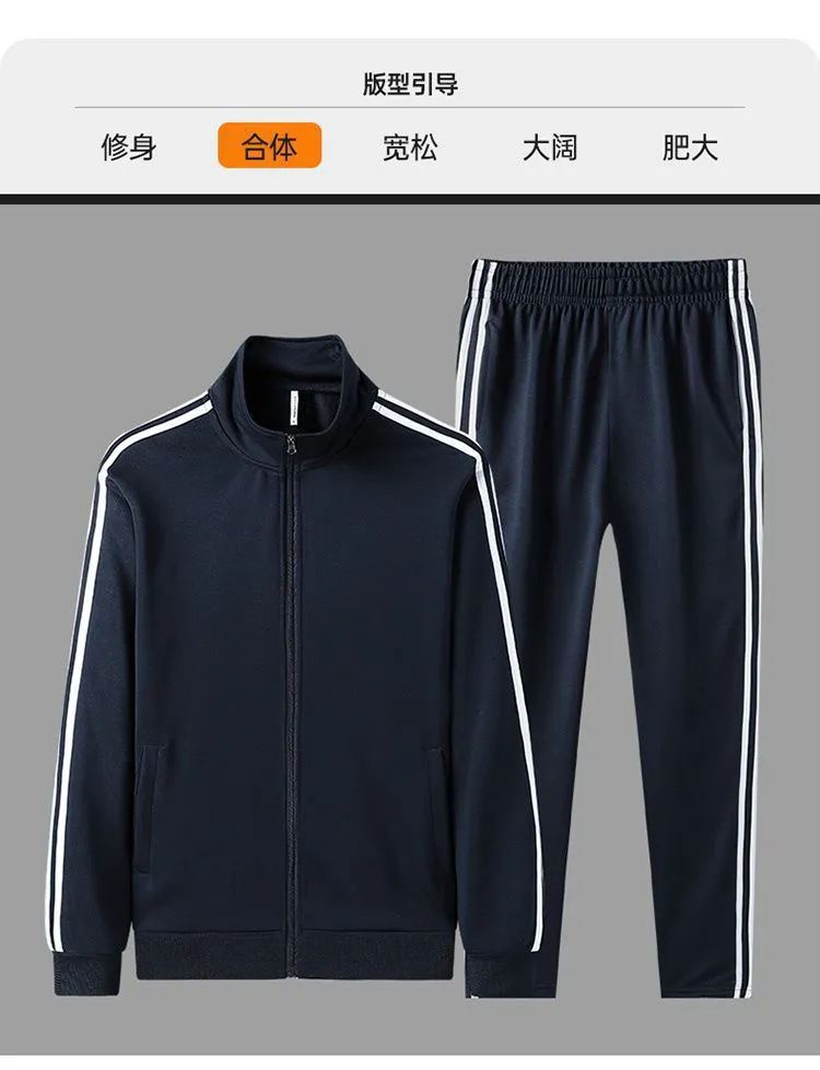Men's Casual Tracksuit Set - Stand Collar Cardigan Sweatshirt & Loose Fit Pants - Trendy Versatile Couple Style - Spring/Autumn Sportswear showcase 5