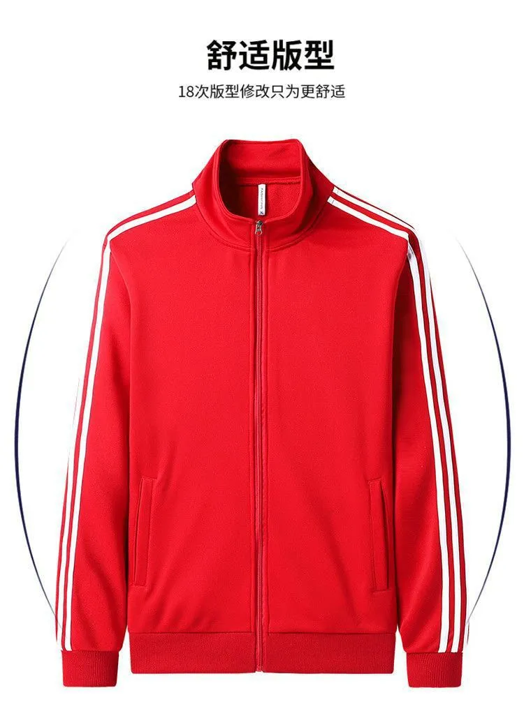 Men's Casual Tracksuit Set - Stand Collar Cardigan Sweatshirt & Loose Fit Pants - Trendy Versatile Couple Style - Spring/Autumn Sportswear showcase 6