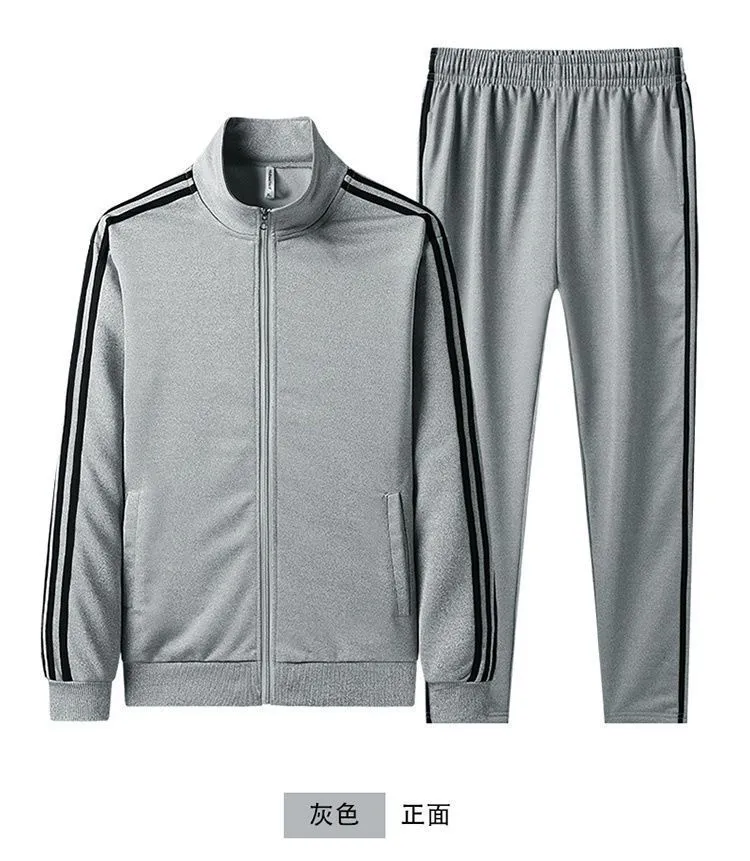 Men's Casual Tracksuit Set - Stand Collar Cardigan Sweatshirt & Loose Fit Pants - Trendy Versatile Couple Style - Spring/Autumn Sportswear showcase 14