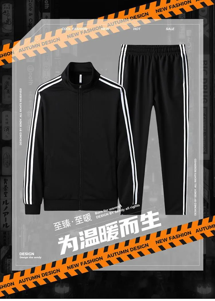 Men's Casual Tracksuit Set - Stand Collar Cardigan Sweatshirt & Loose Fit Pants - Trendy Versatile Couple Style - Spring/Autumn Sportswear showcase 1