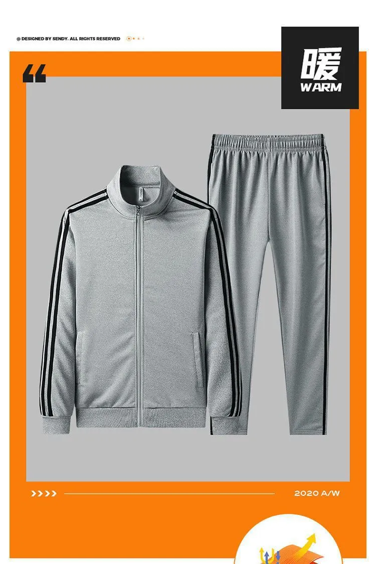 Men's Casual Tracksuit Set - Stand Collar Cardigan Sweatshirt & Loose Fit Pants - Trendy Versatile Couple Style - Spring/Autumn Sportswear showcase 2