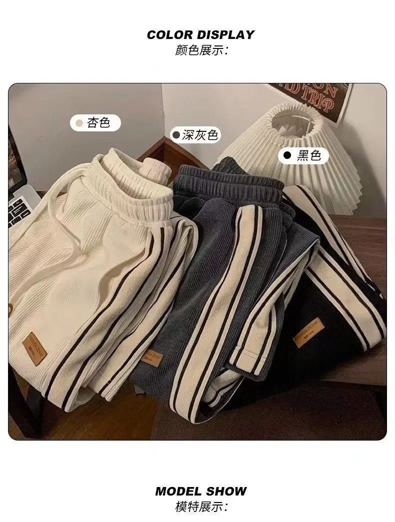 Men's Corduroy Pants Spring Autumn Casual Loose Fit Straight Wide Leg Trousers Fashionable Sports Pants for Boys and Young Men showcase 4