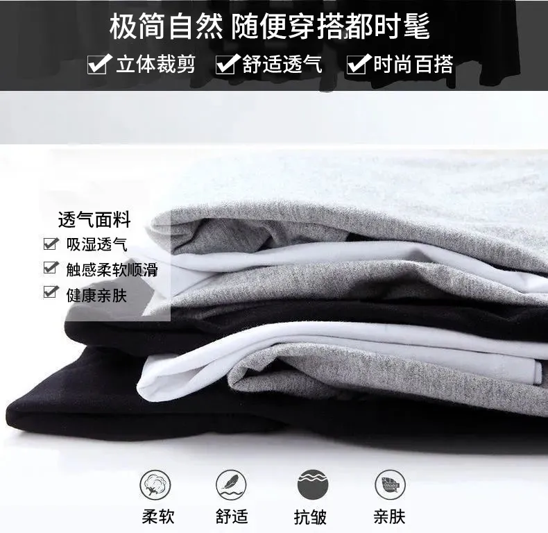 Men's Crewneck T-Shirt - Fashionable Pure White Tee with Retro Print - Casual All-Match Top for Teenagers and Couples showcase 4