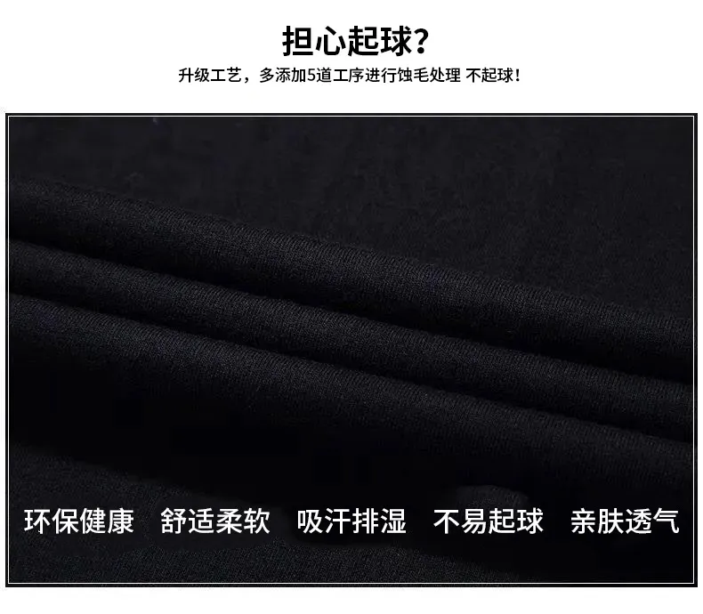 Men's Crewneck T-Shirt - Fashionable Pure White Tee with Retro Print - Casual All-Match Top for Teenagers and Couples showcase 5