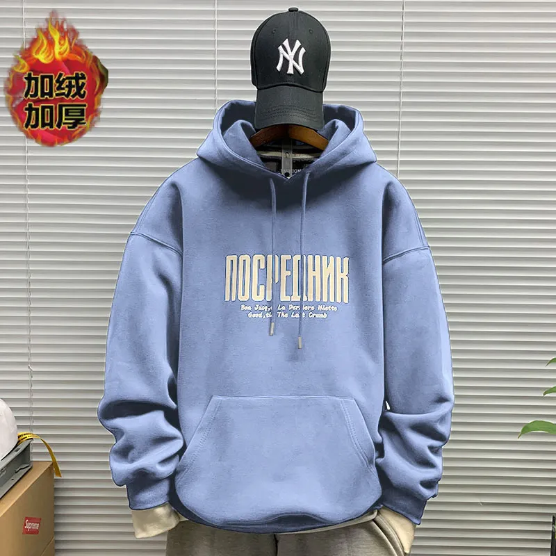 Gray Blue - Fleece-Lined