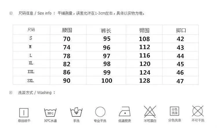 Men's Japanese Style Drawstring Jeans - Loose Fit Straight Leg Wide Leg Casual Trendy Long Trousers - Elastic Waist Denim Pants 2024 showcase 1
