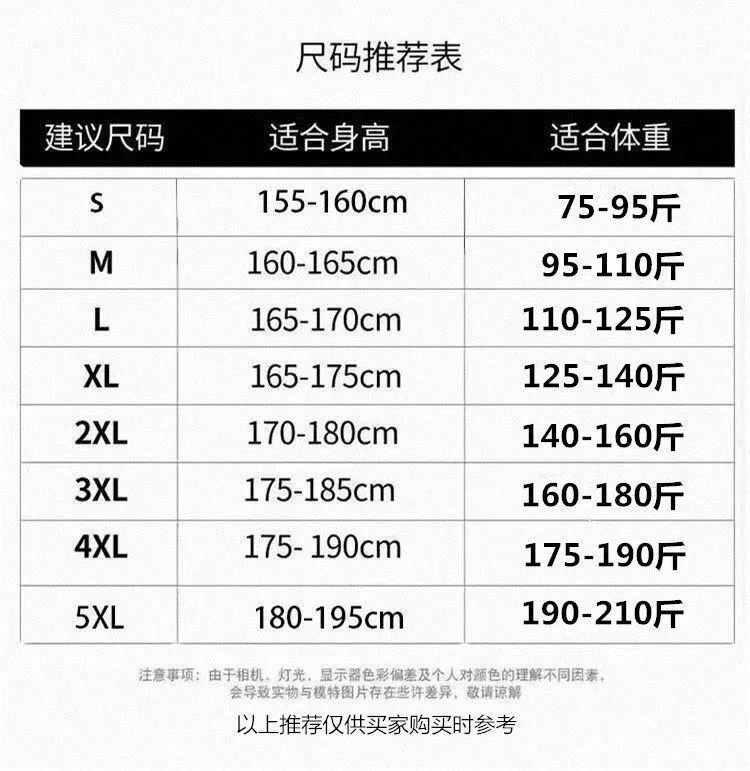 Men's Long Sleeve T-Shirt Autumn Fashion Trendy Brand Hong Kong Style Loose Fit All-Match Pullover Sweater for Spring/Fall showcase 1