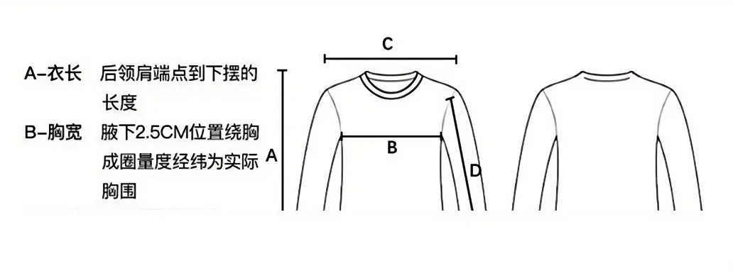 Men's Long Sleeve T-Shirt American Autumn Pure Cotton Inner Wear Trendy Versatile Bottoming Shirt Oversized Casual Top showcase 2