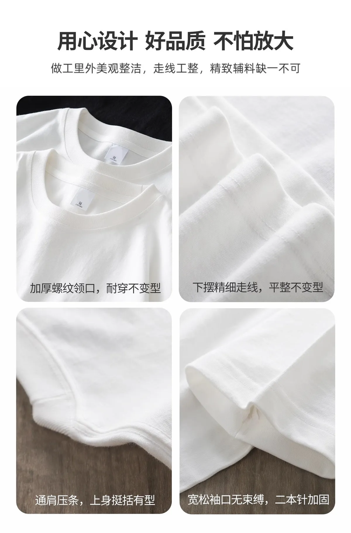 Men's Long Sleeve T-Shirt American Autumn Pure Cotton Inner Wear Trendy Versatile Bottoming Shirt Oversized Casual Top showcase 5