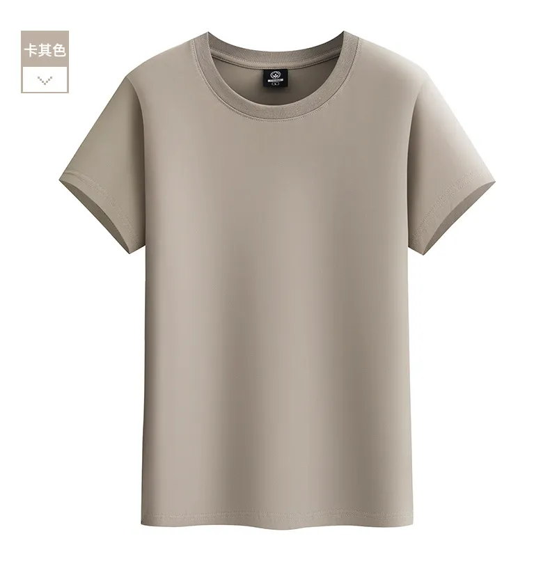 Men's Heavy Cotton Short Sleeve T-Shirt - Summer Loose Fit Round Neck Fashion Tee - Trendy Long-Staple Cotton Half Sleeve Top showcase 14